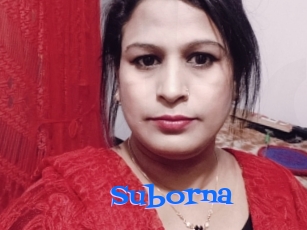 Suborna