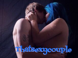 Thatsexycouple