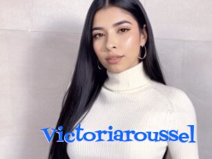 Victoriaroussel