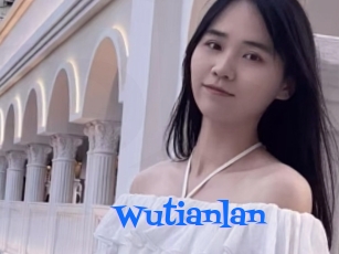 Wutianlan